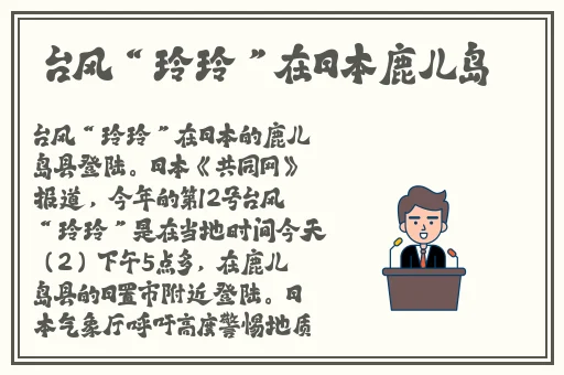 小猫XM14T∨官方下载